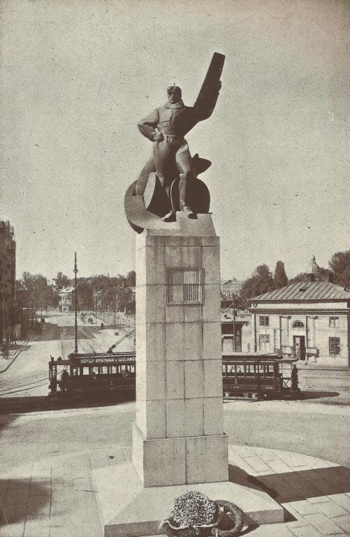 Archiwum zdjęć — Plac Unii Lubelskiej