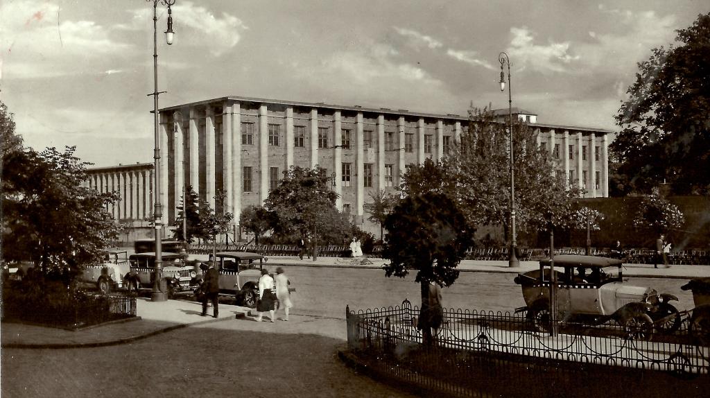 Archiwum zdjęć — Aleje Jerozolimskie