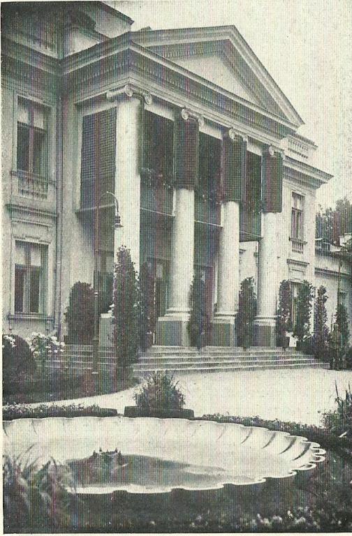 Archiwum zdjęć — Belwederska