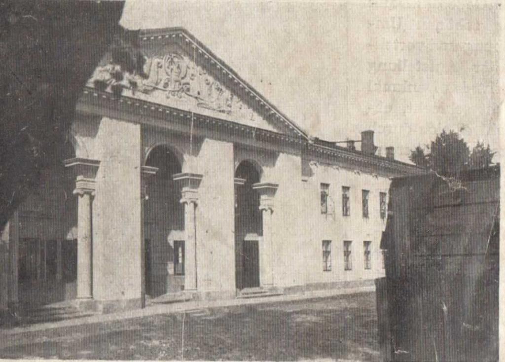 Archiwum zdjęć — Kłopotowskiego Ignacego, ks.