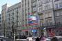 Plac Unii Lubelskiej — zdjęcie 2